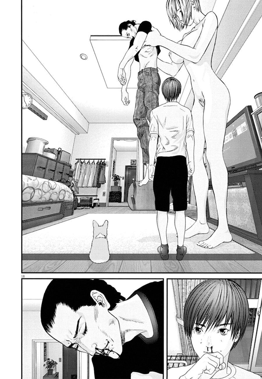 Read Gigant Manga Online