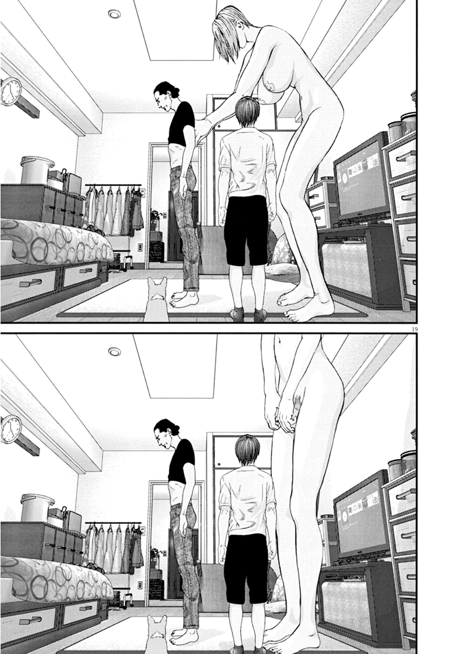 Read Gigant Manga Online