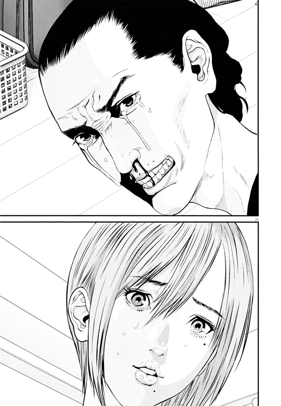 Read Gigant Manga Online