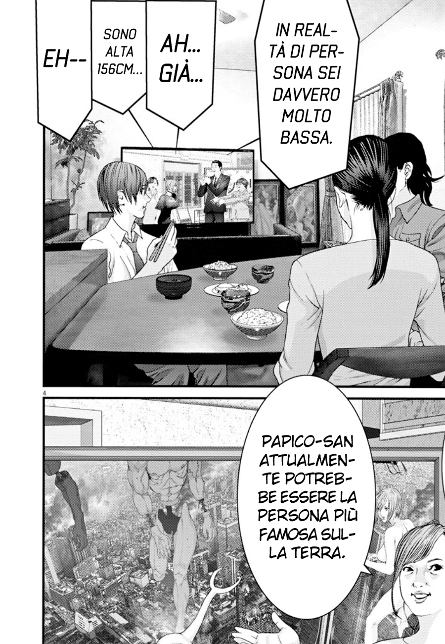 Read Gigant Manga Online