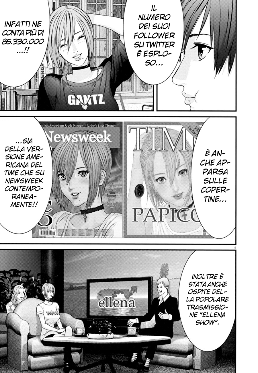 Read Gigant Manga Online