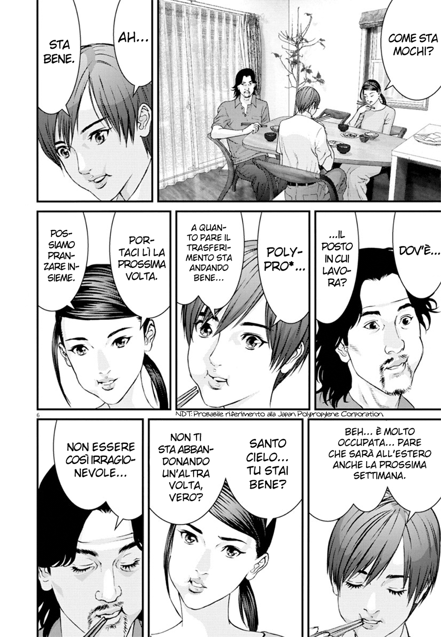 Read Gigant Manga Online