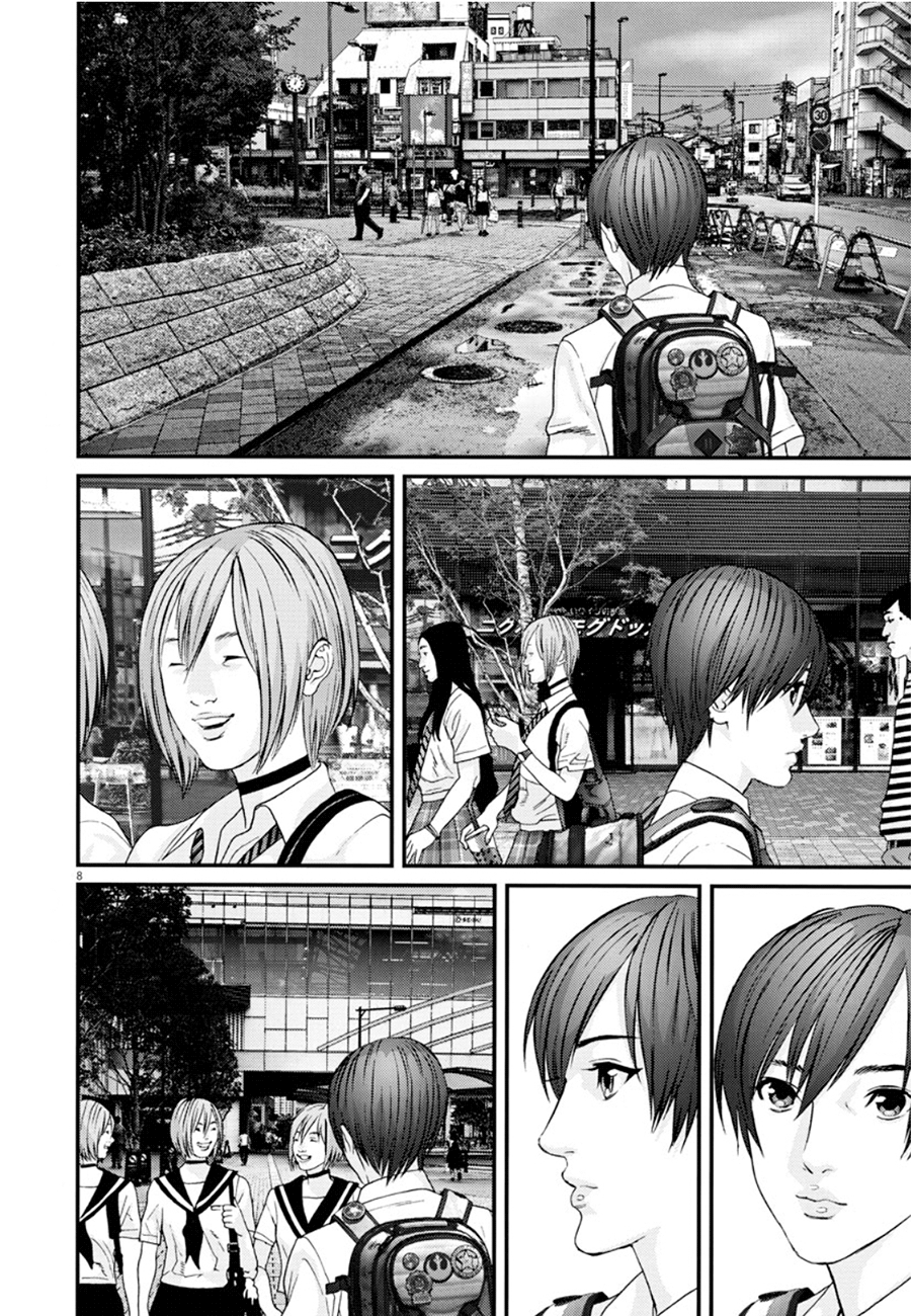 Read Gigant Manga Online