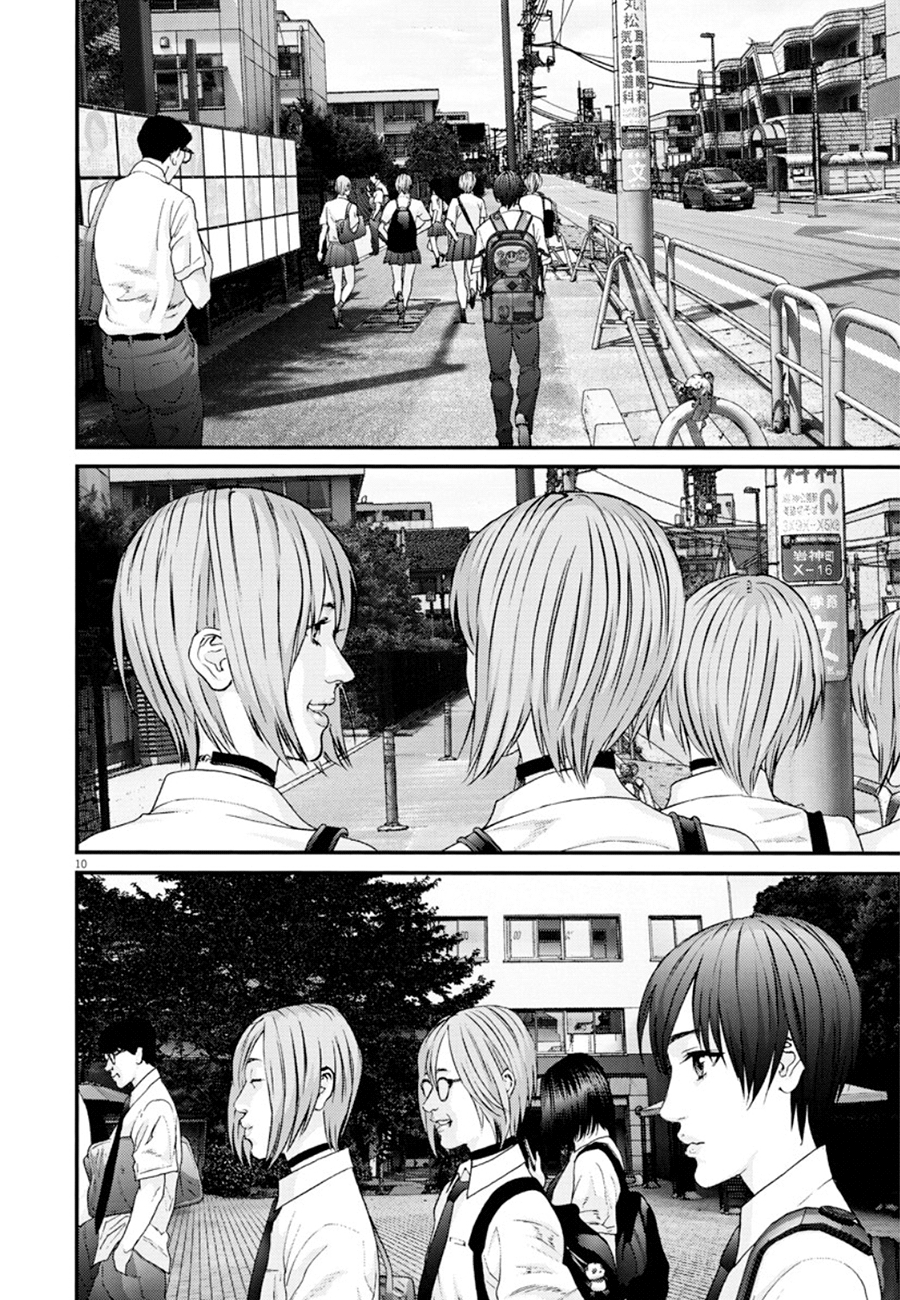 Read Gigant Manga Online