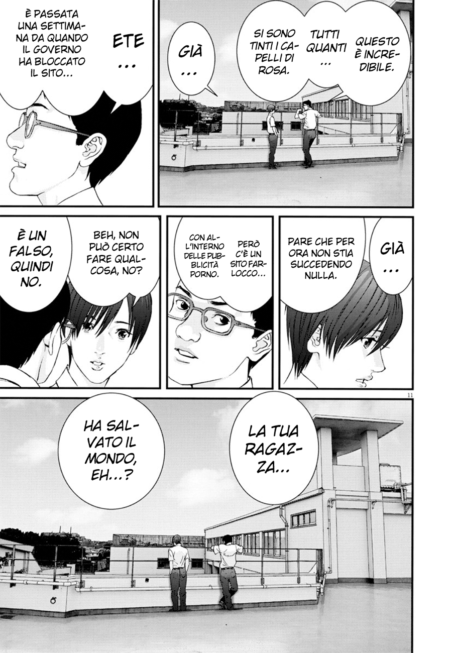 Read Gigant Manga Online