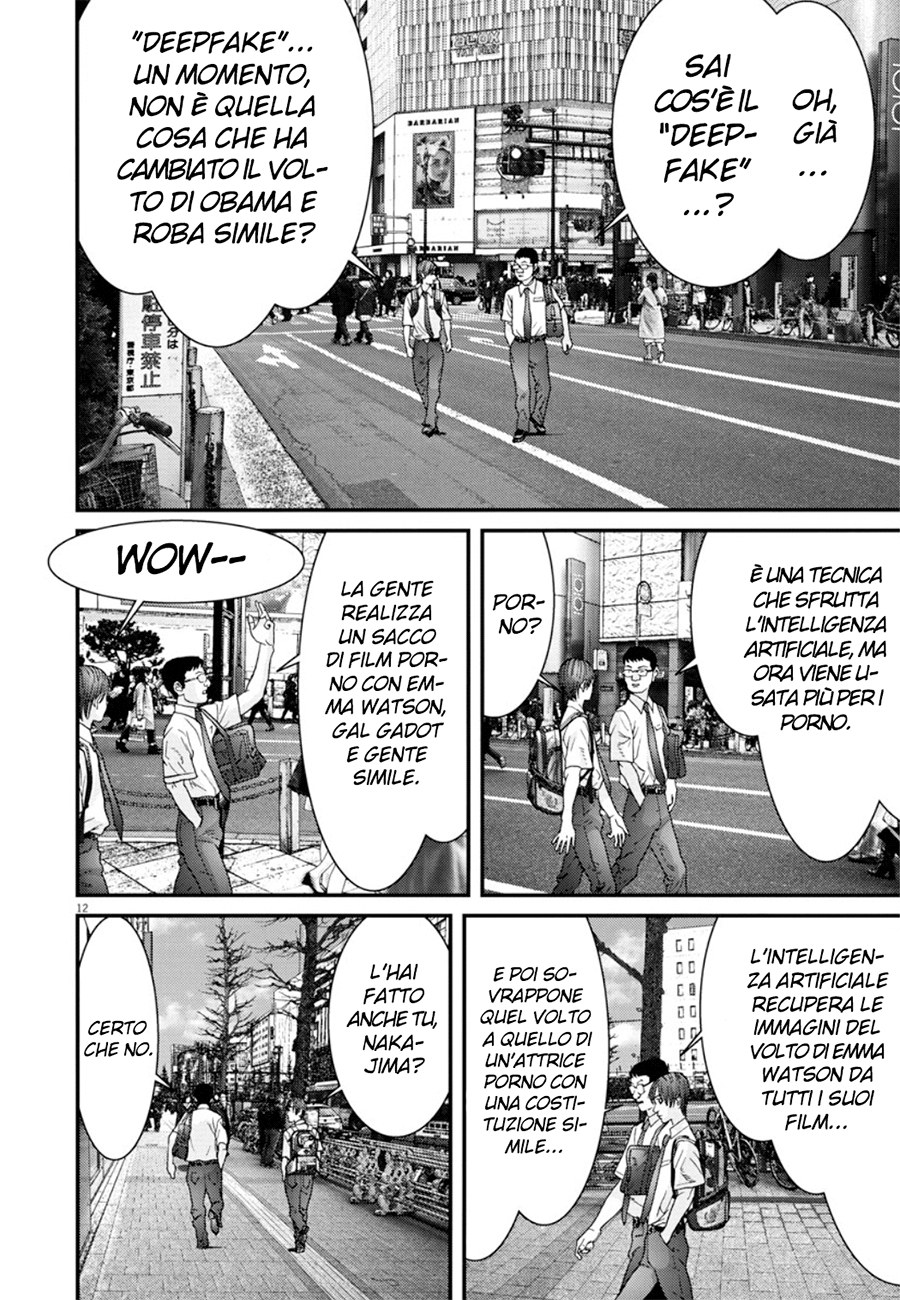 Read Gigant Manga Online