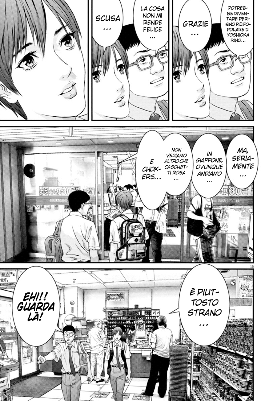 Read Gigant Manga Online