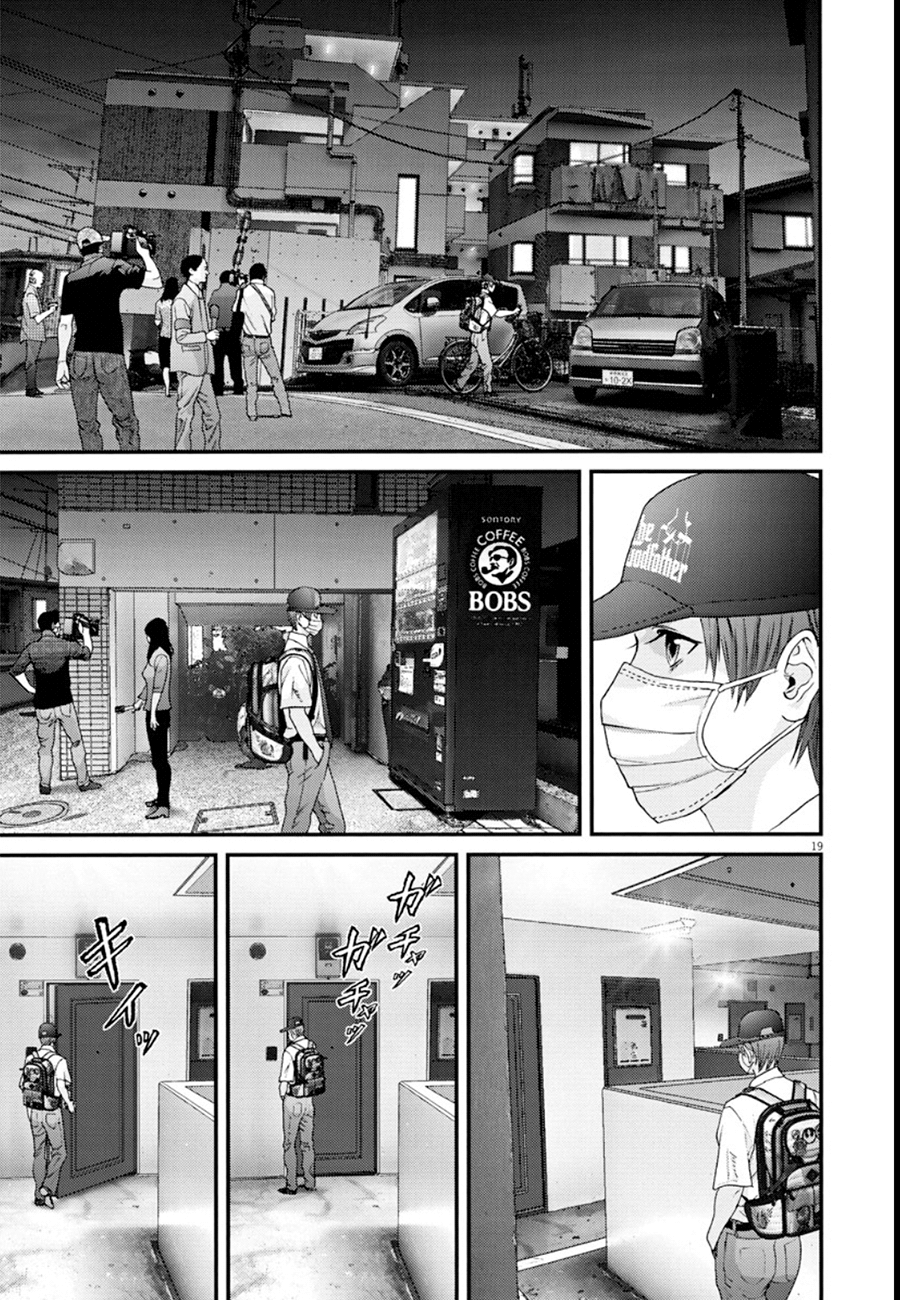 Read Gigant Manga Online