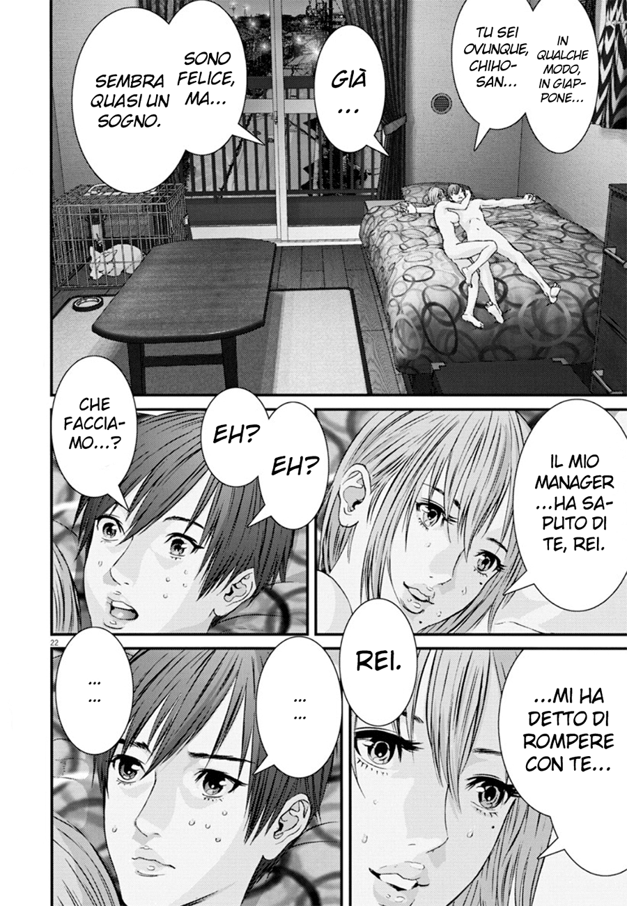 Read Gigant Manga Online