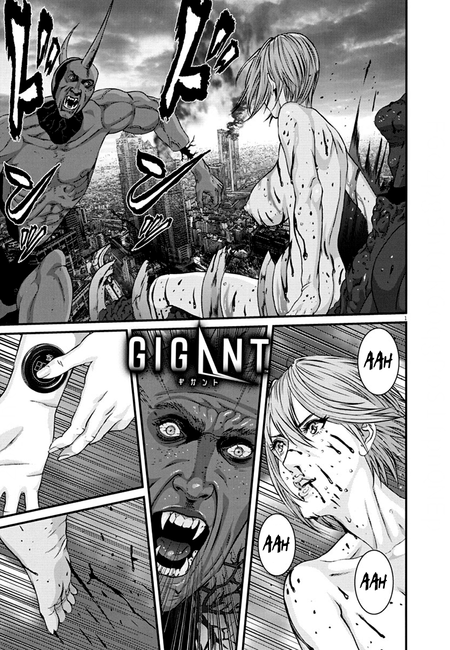 Read Gigant Manga Online