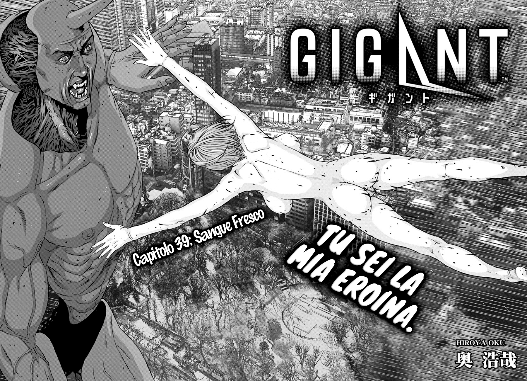 Read Gigant Manga Online
