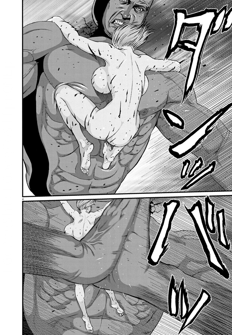 Read Gigant Manga Online