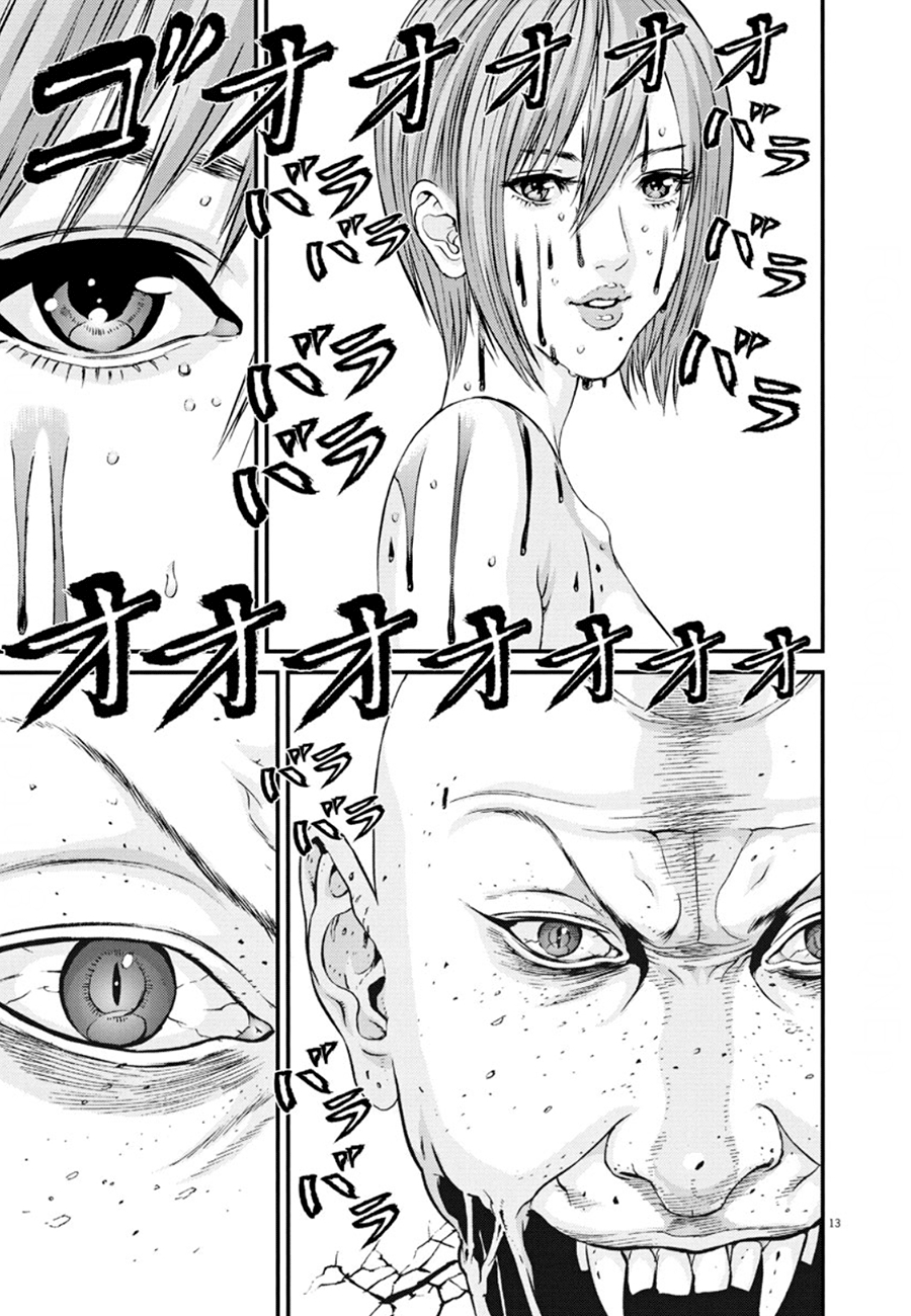 Read Gigant Manga Online