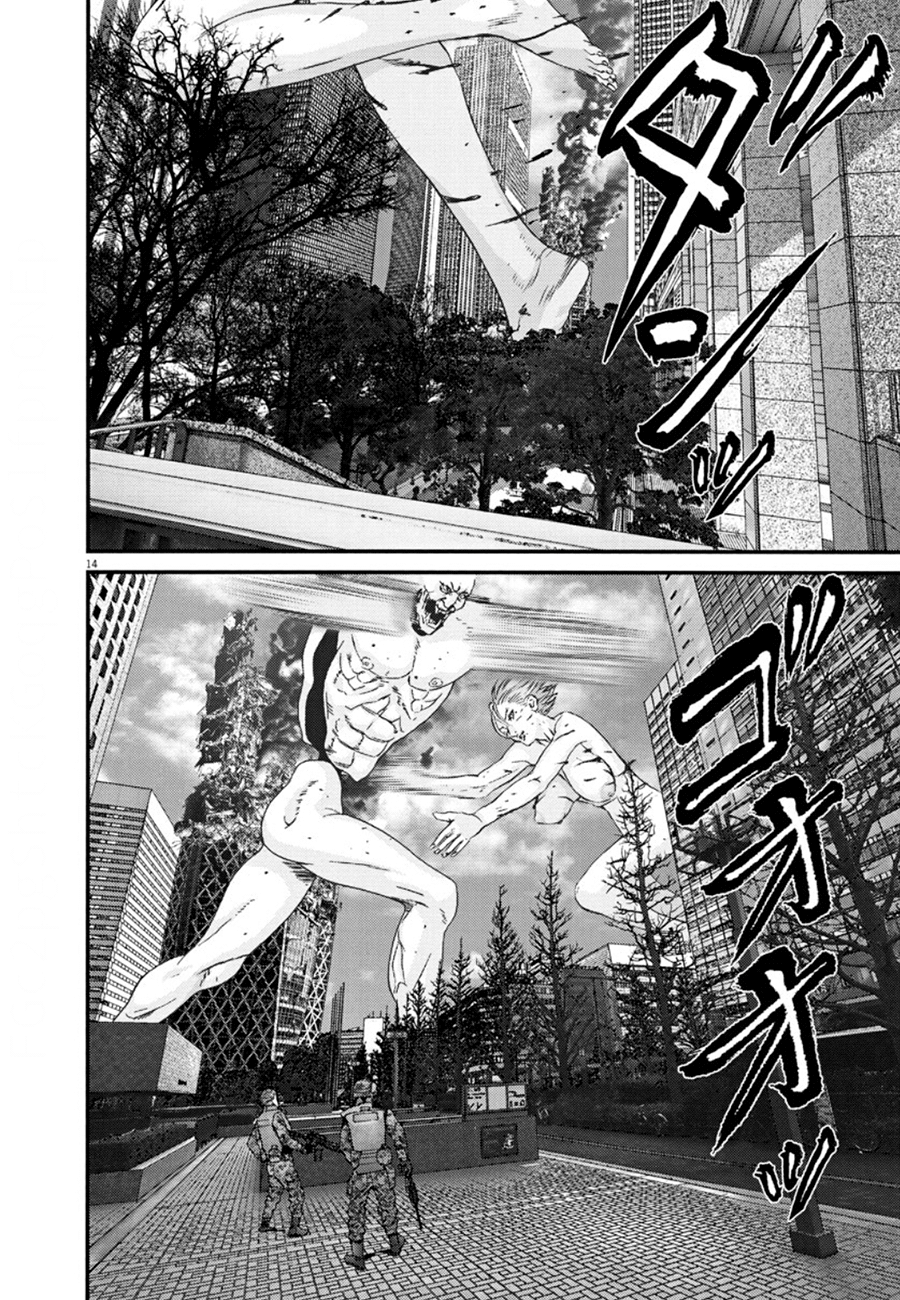 Read Gigant Manga Online