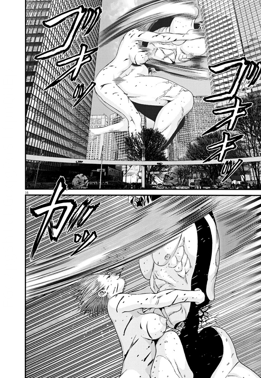 Read Gigant Manga Online