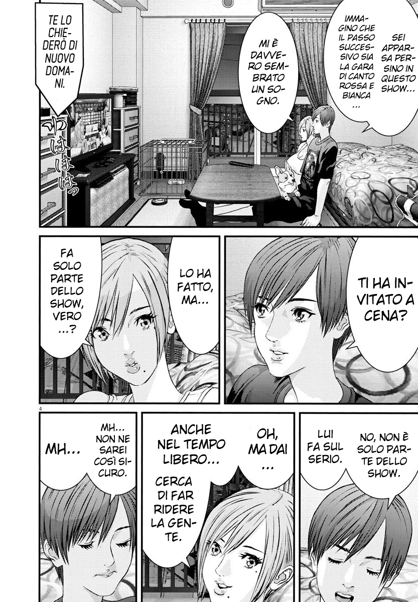 Read Gigant Manga Online