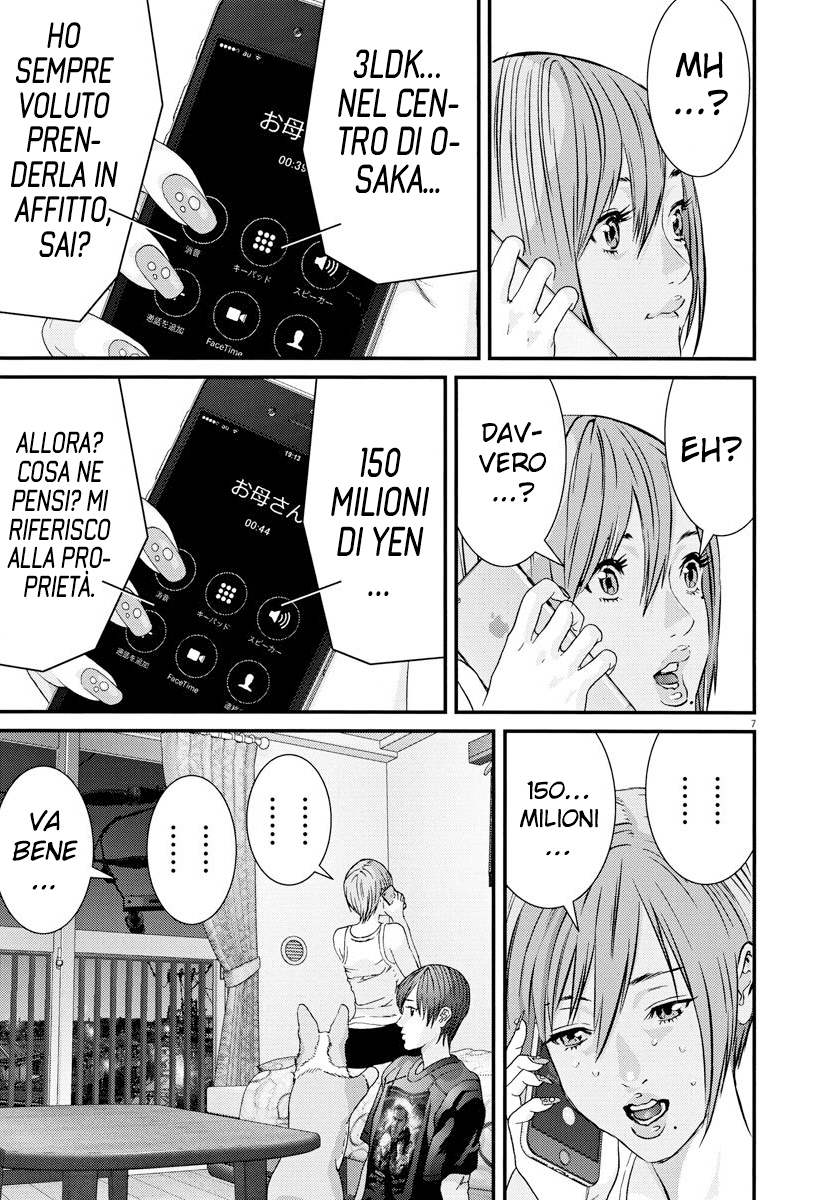 Read Gigant Manga Online