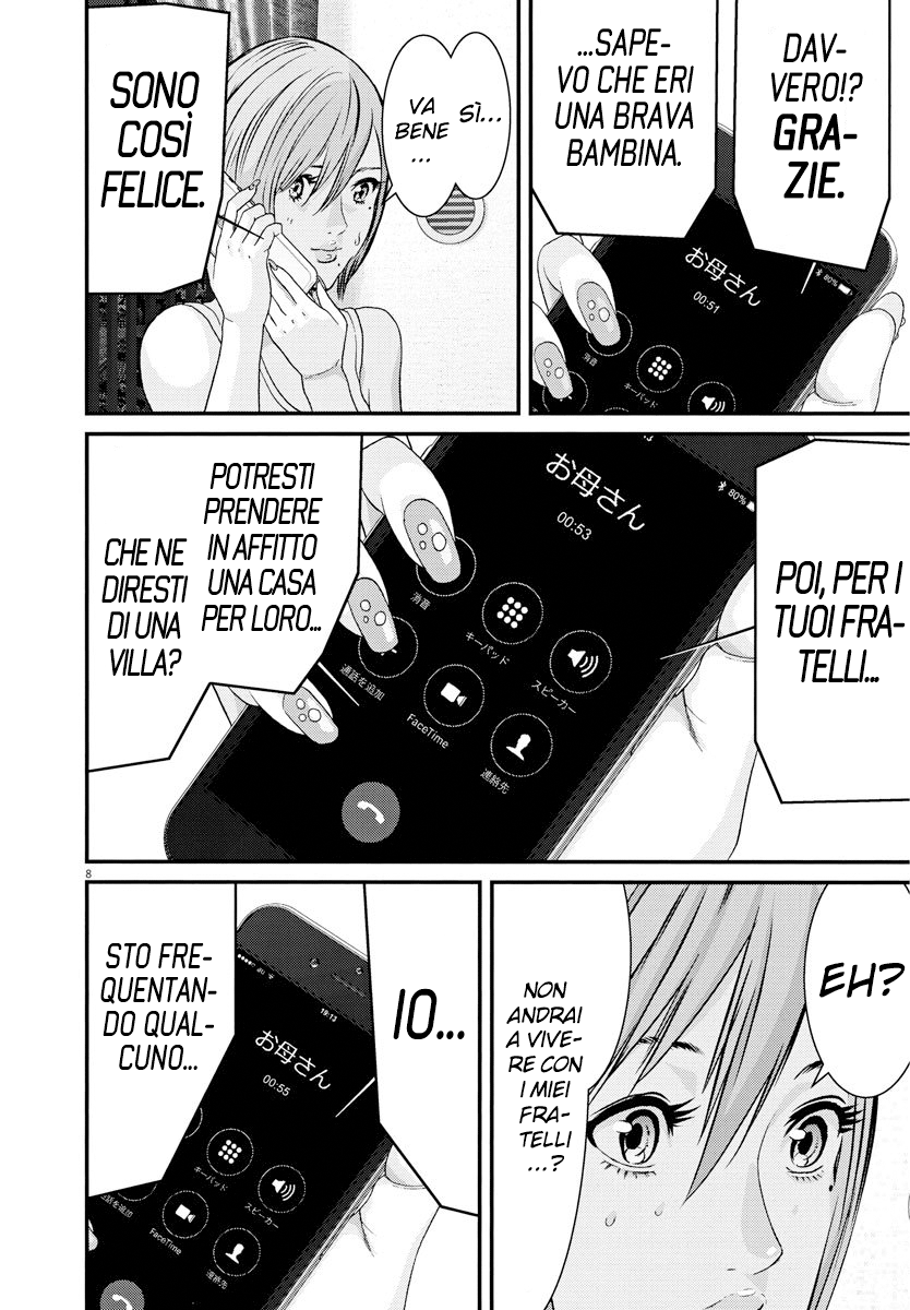 Read Gigant Manga Online