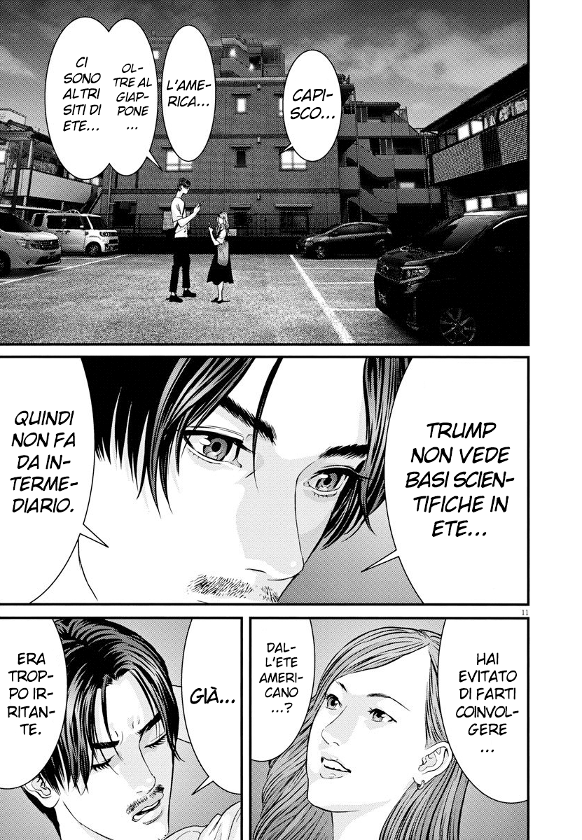 Read Gigant Manga Online