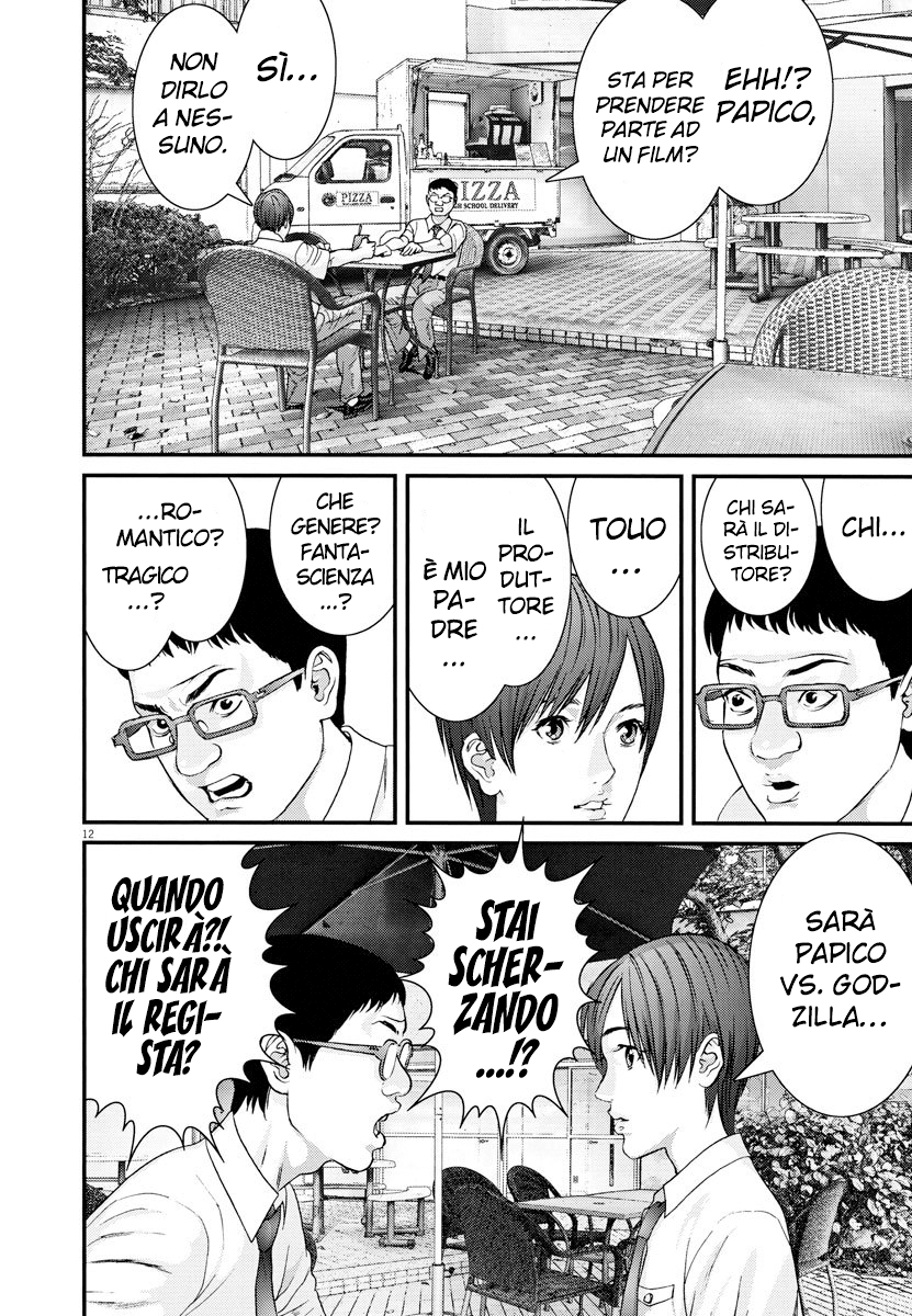 Read Gigant Manga Online