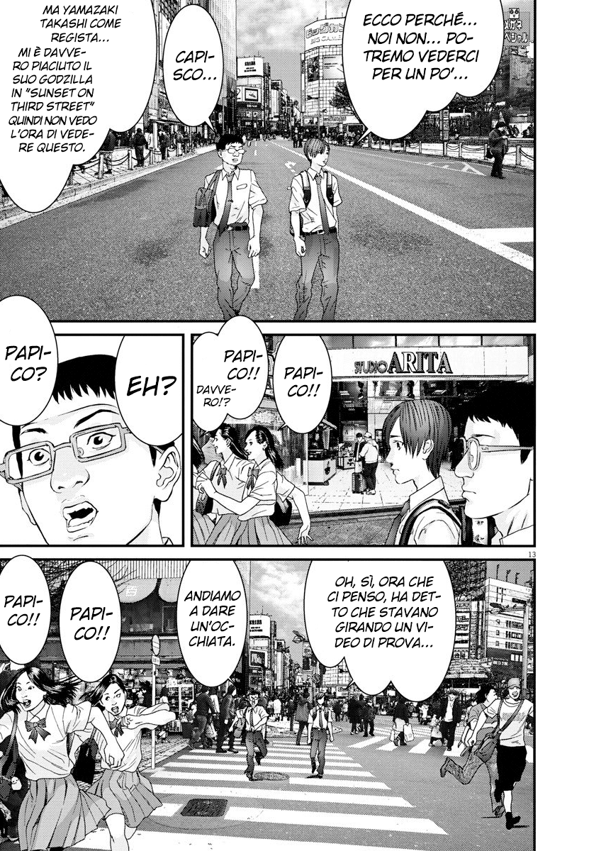 Read Gigant Manga Online