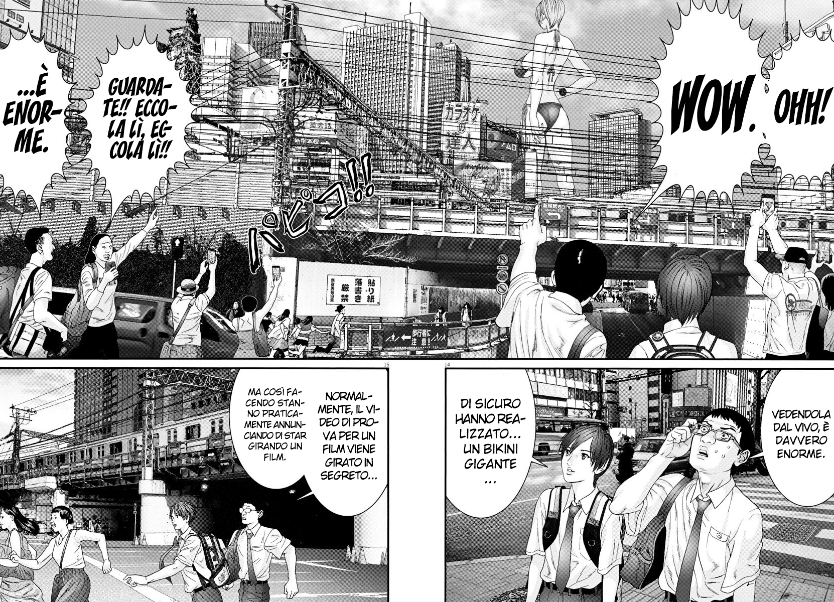 Read Gigant Manga Online