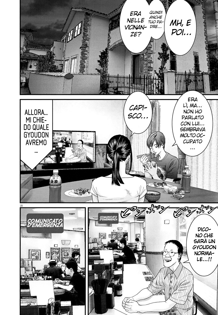 Read Gigant Manga Online