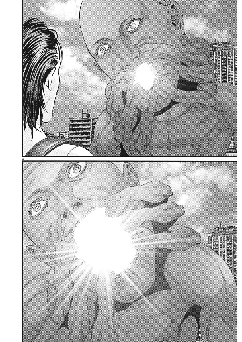 Read Gigant Manga Online