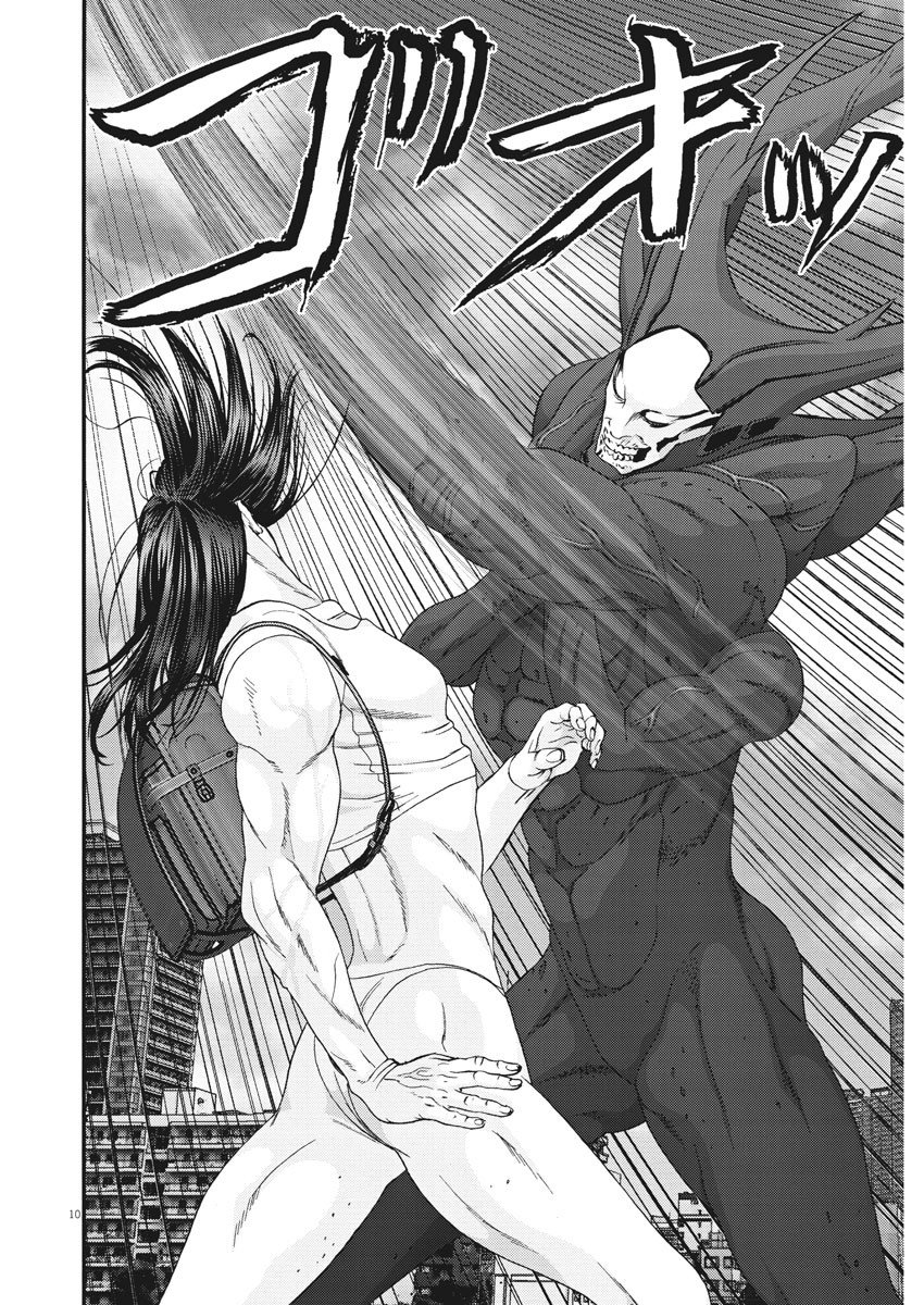 Read Gigant Manga Online