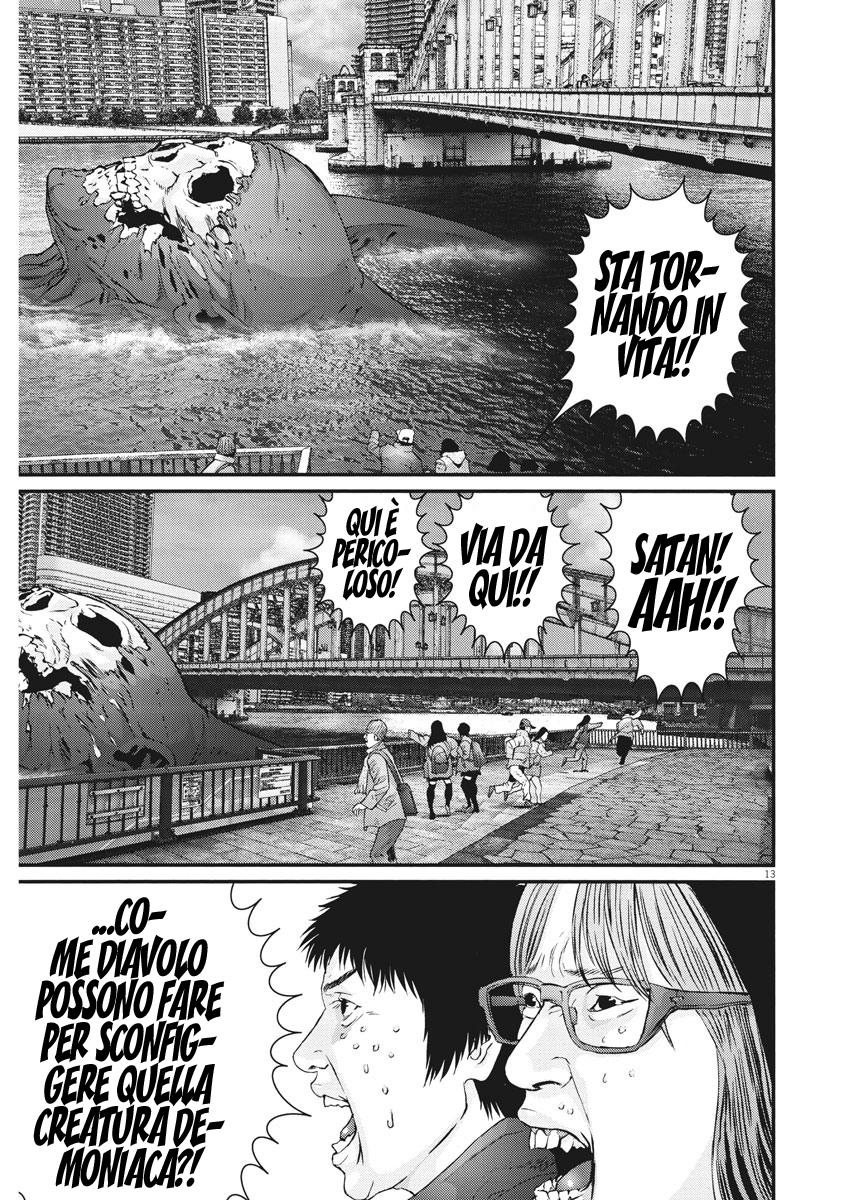 Read Gigant Manga Online