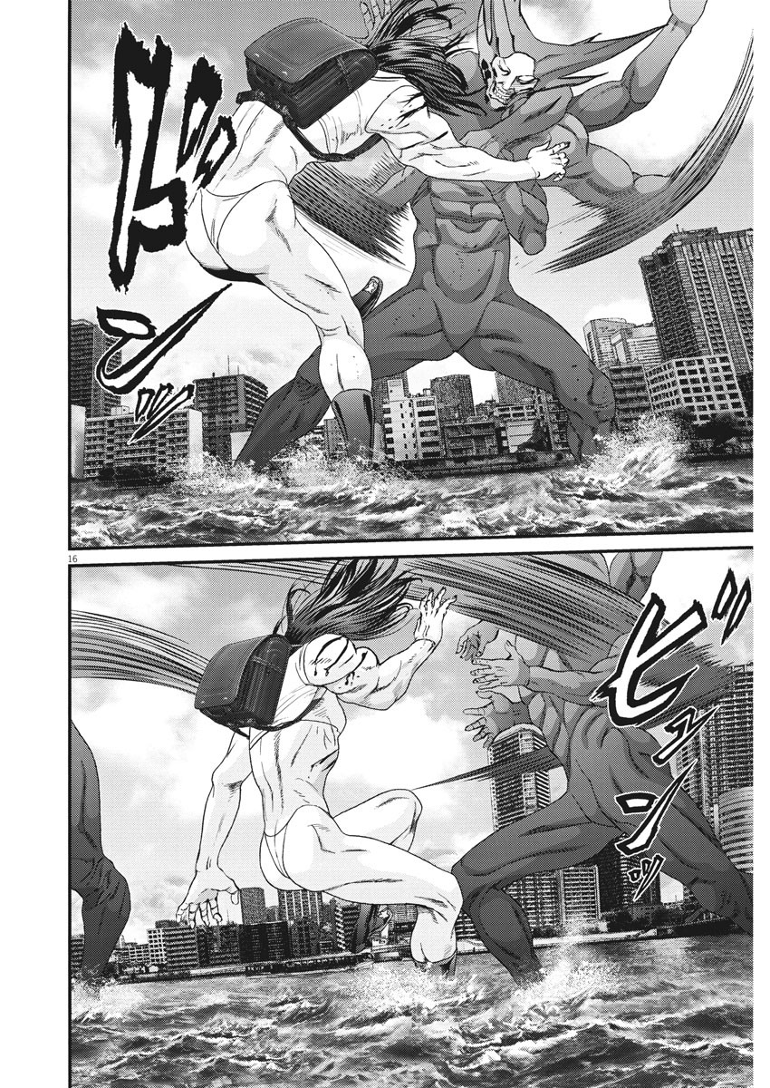 Read Gigant Manga Online