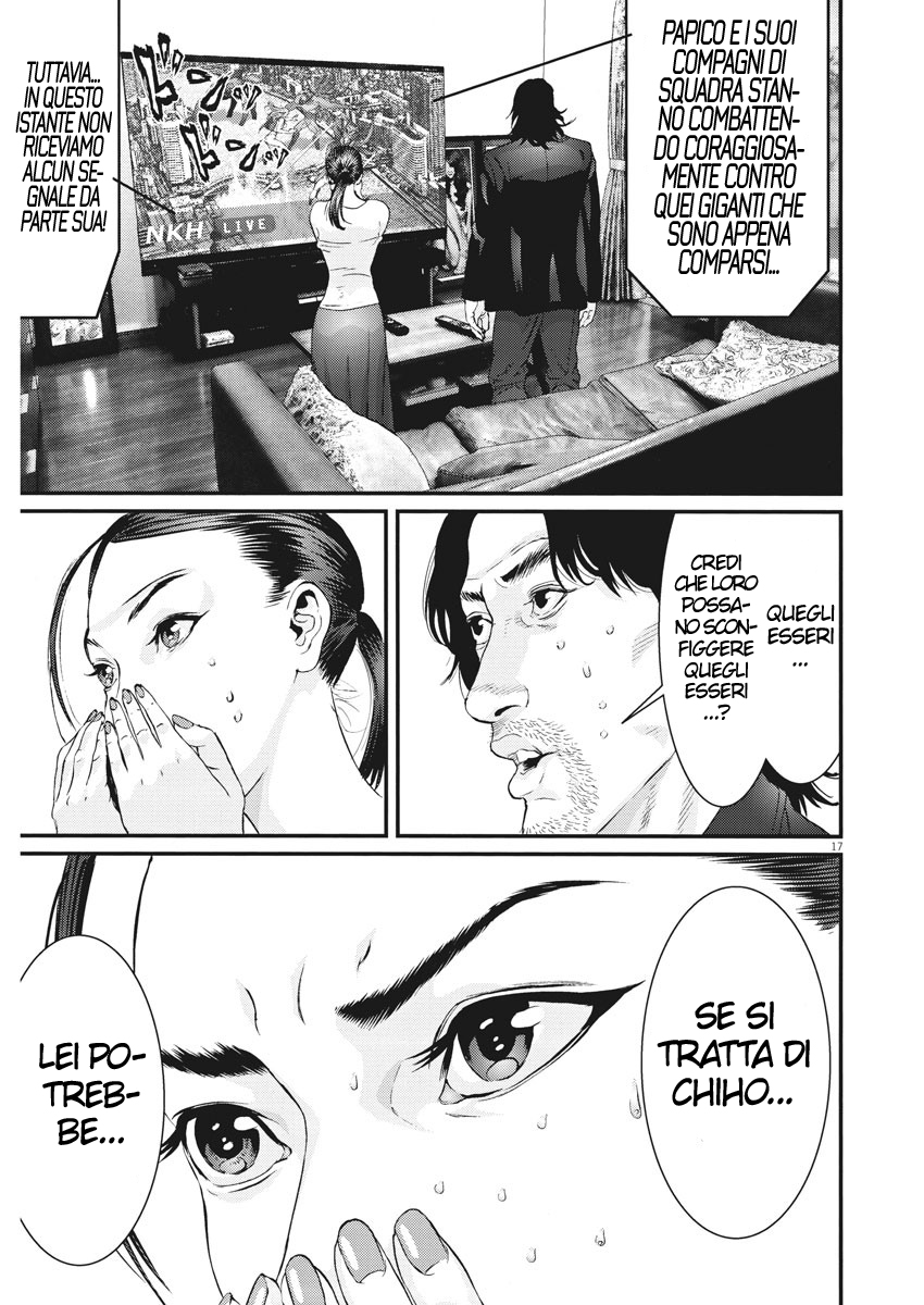 Read Gigant Manga Online