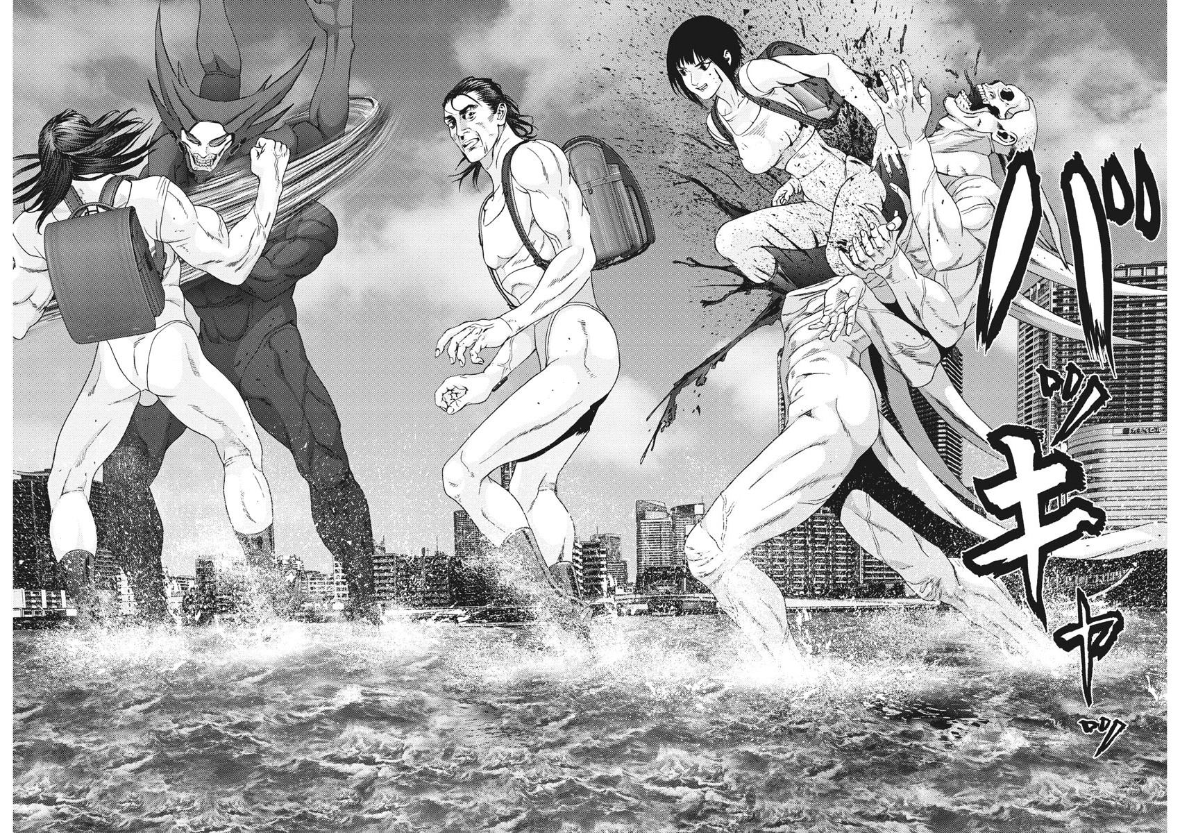 Read Gigant Manga Online