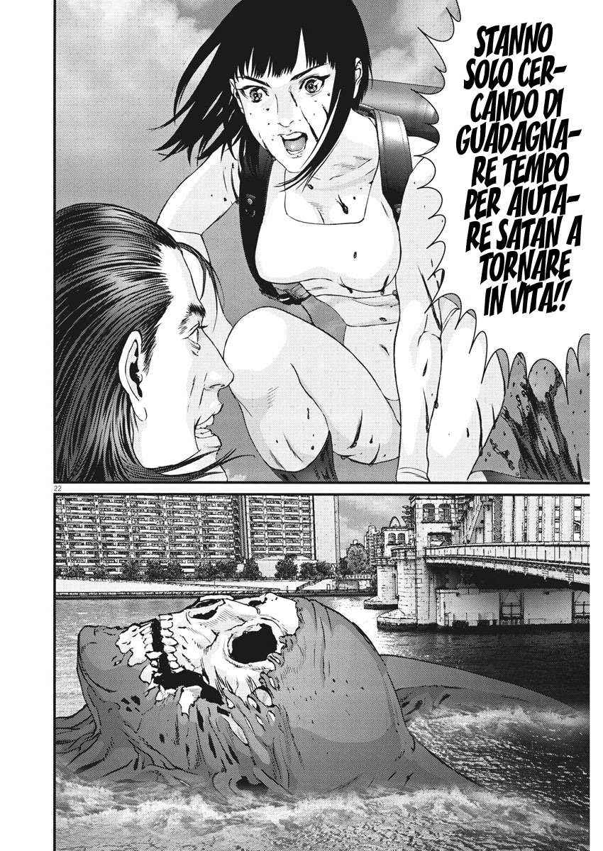 Read Gigant Manga Online