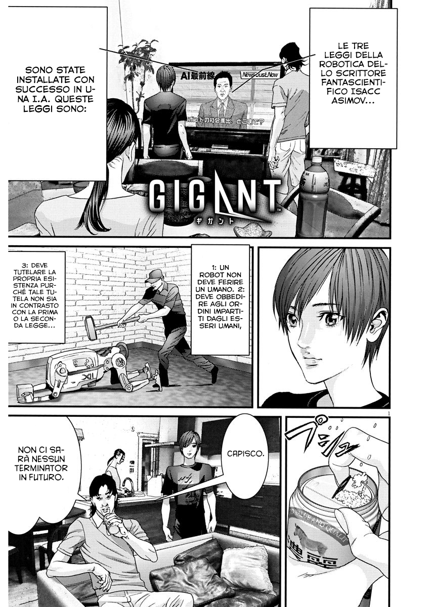 Read Gigant Manga Online