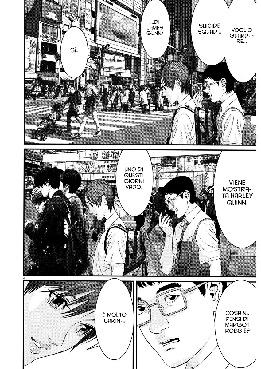 Read Gigant Manga Online