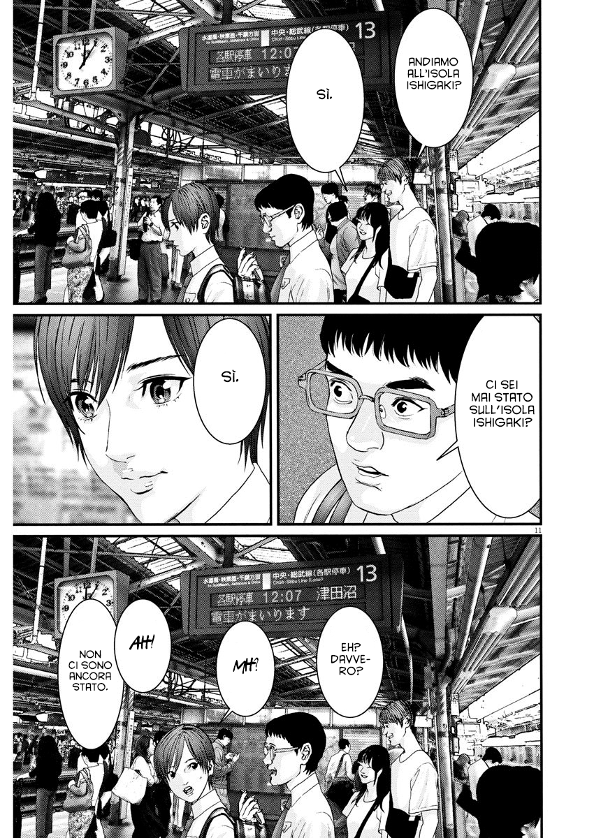 Read Gigant Manga Online