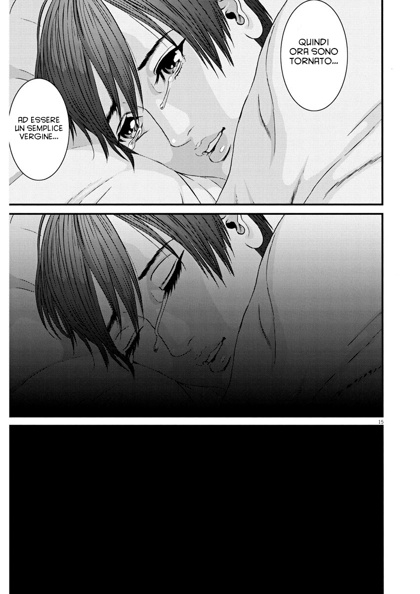 Read Gigant Manga Online