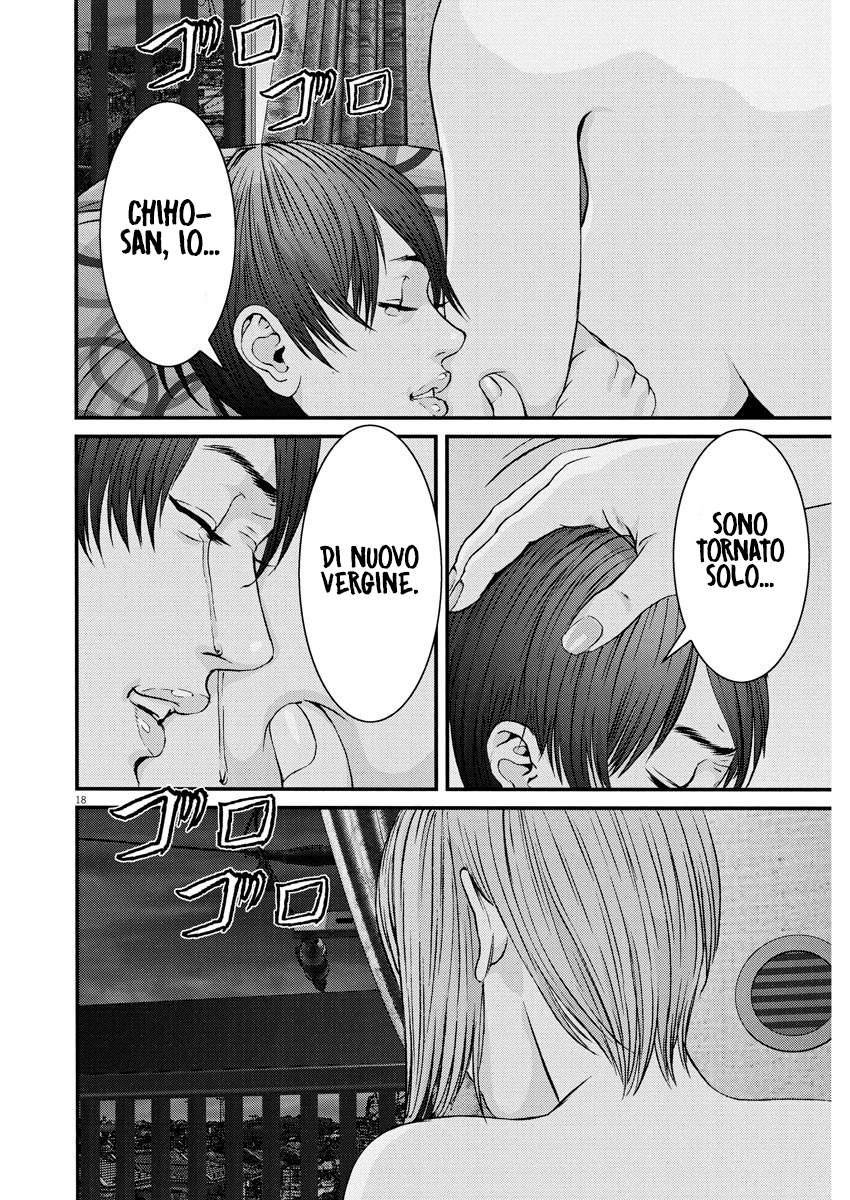 Read Gigant Manga Online