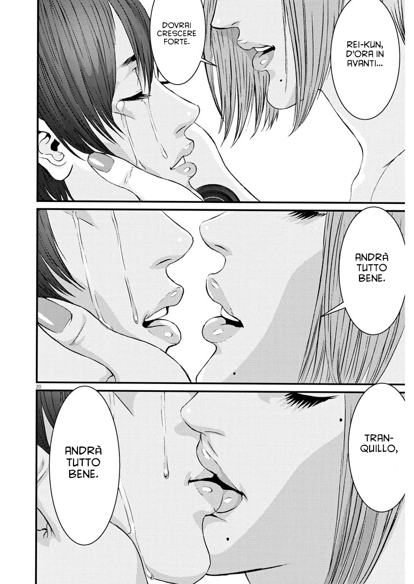 Read Gigant Manga Online