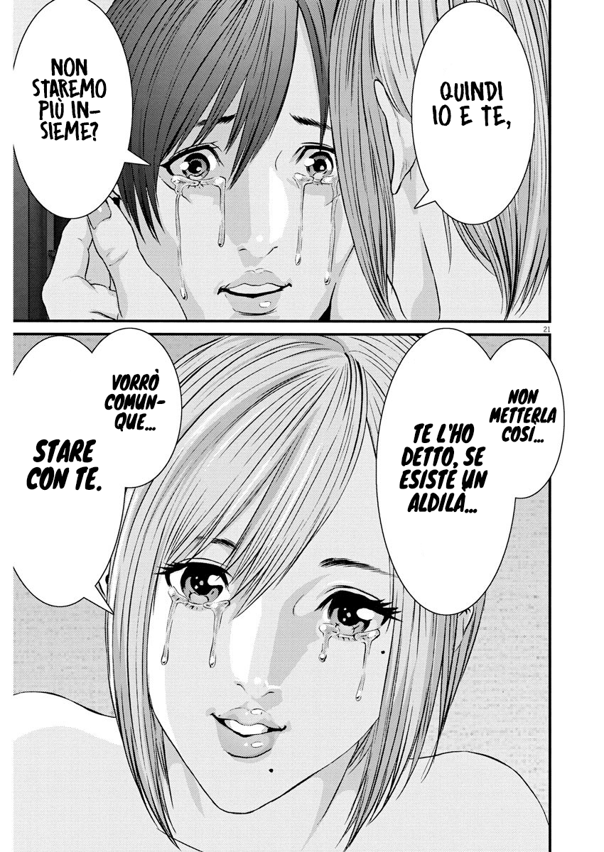 Read Gigant Manga Online