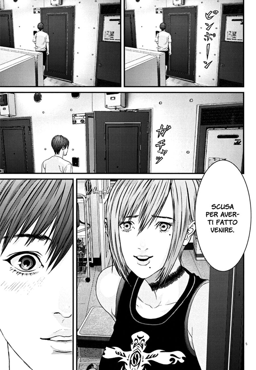 Read Gigant Manga Online