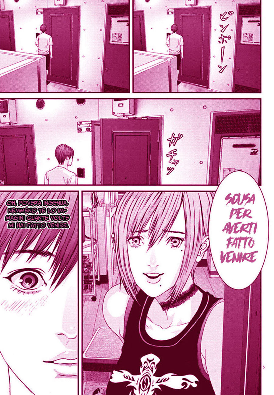 Read Gigant Manga Online