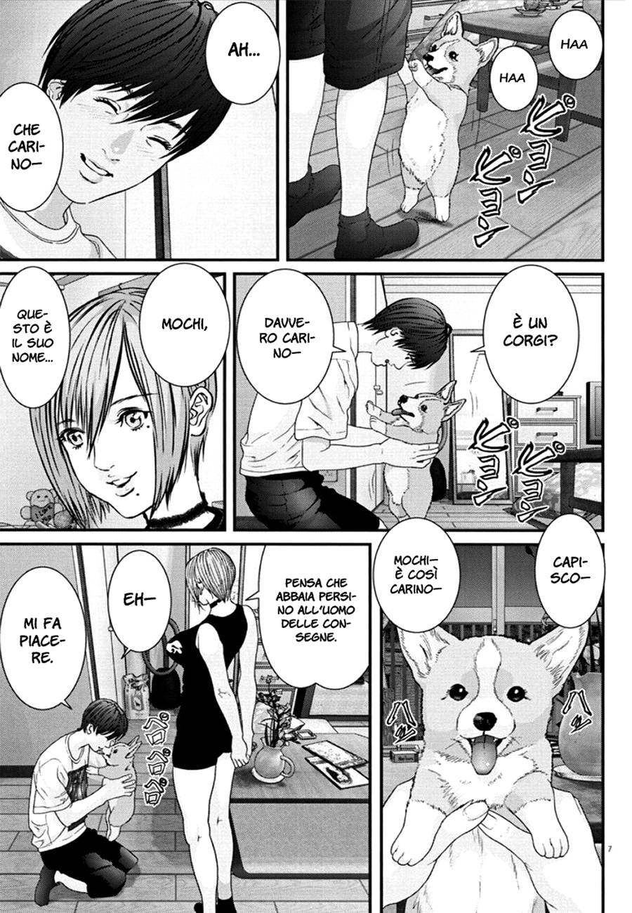 Read Gigant Manga Online