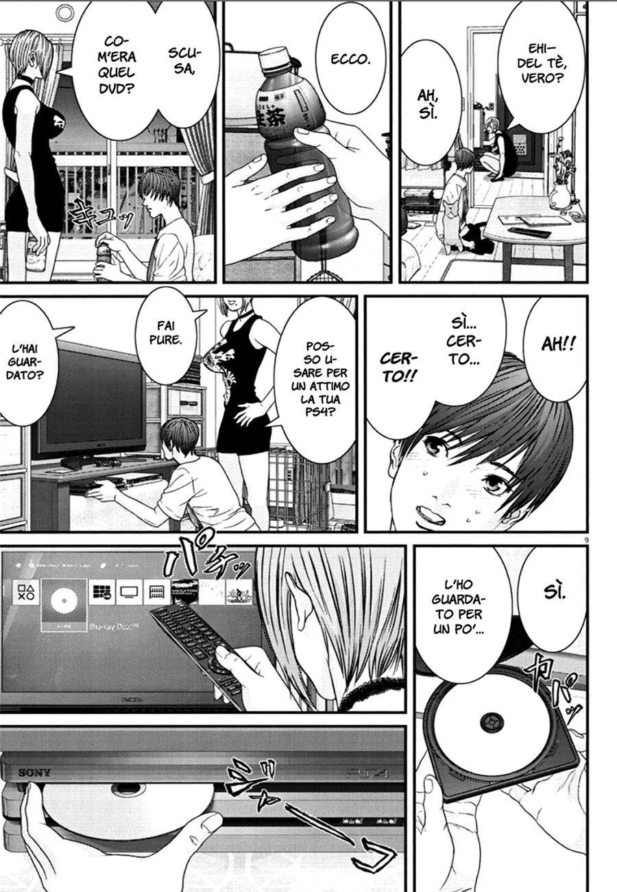 Read Gigant Manga Online