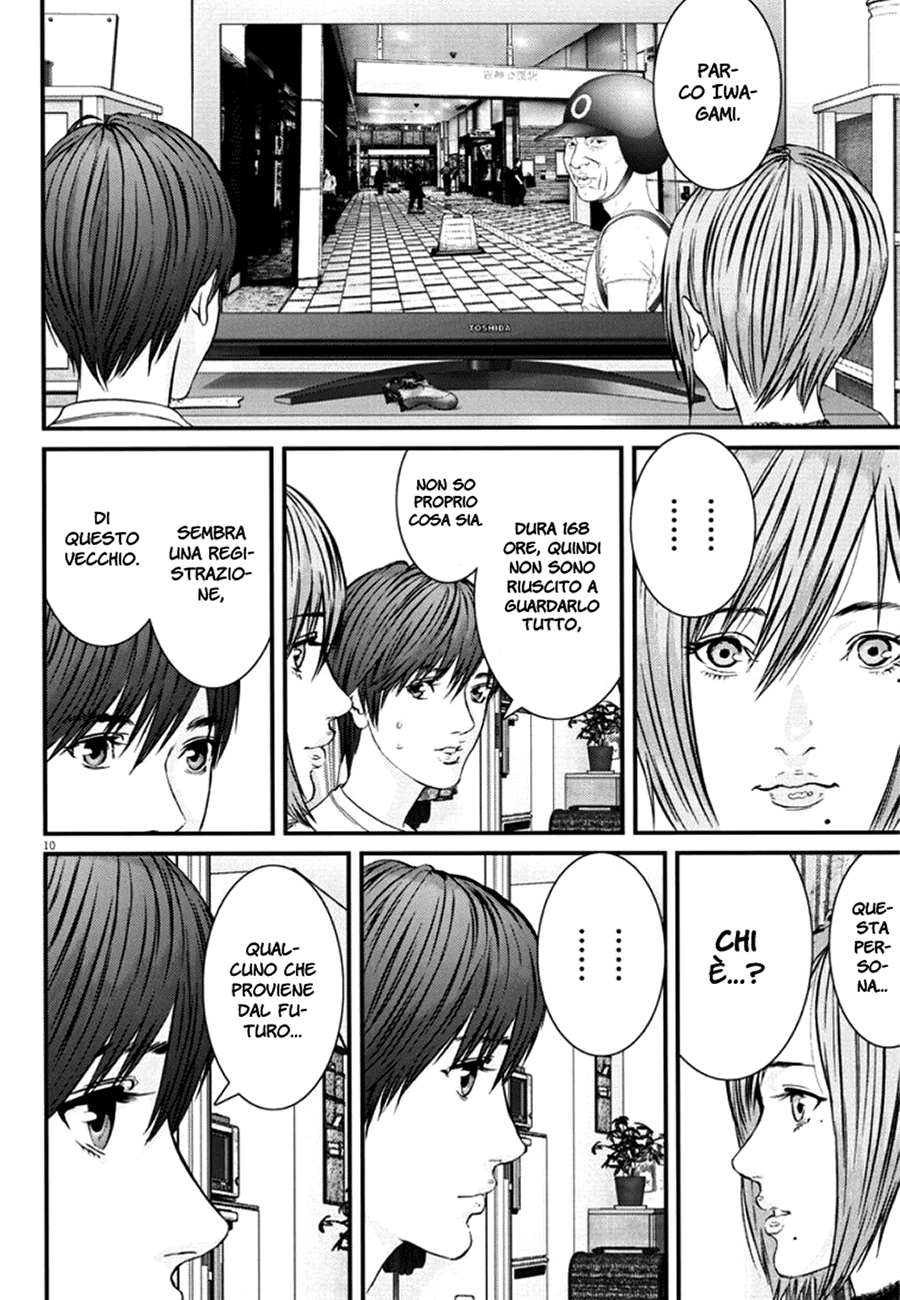 Read Gigant Manga Online