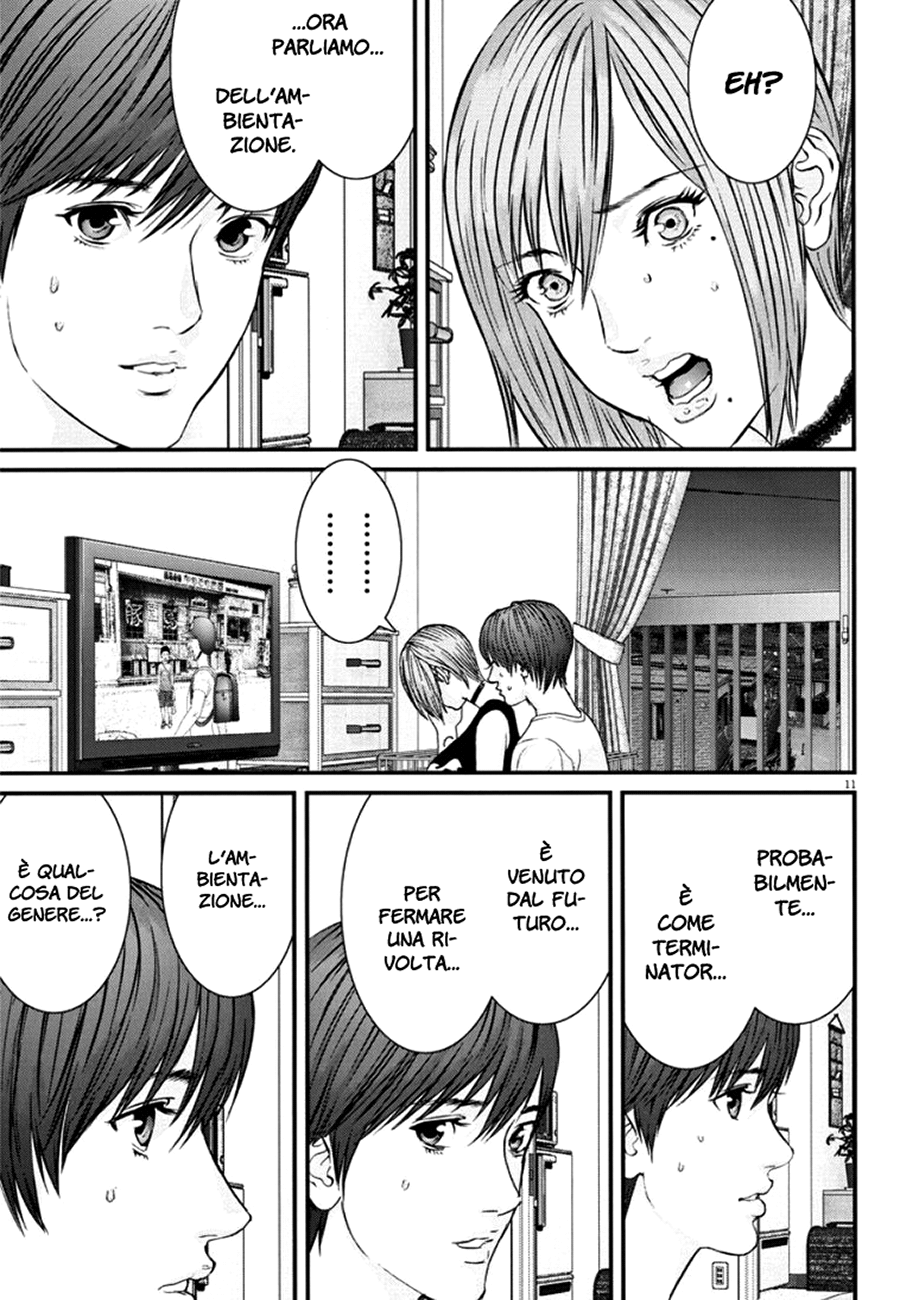 Read Gigant Manga Online