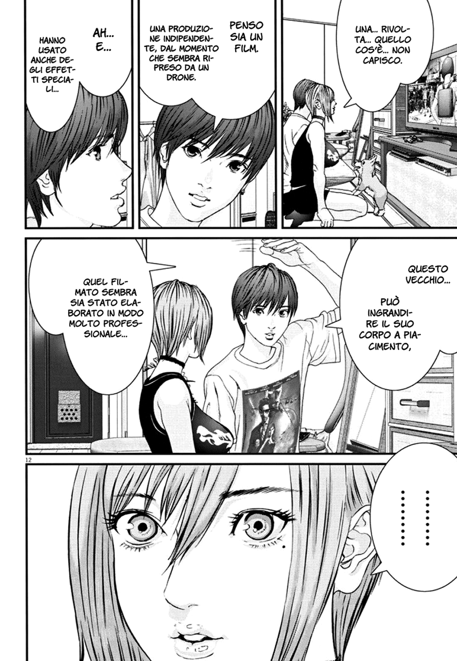 Read Gigant Manga Online