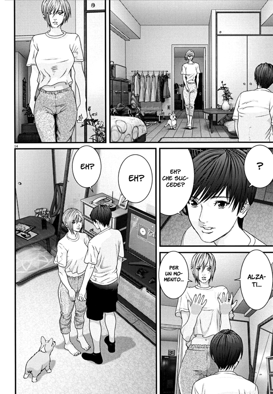 Read Gigant Manga Online