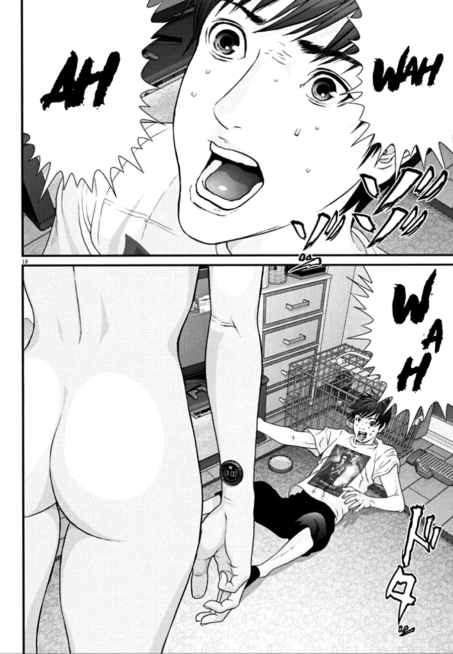 Read Gigant Manga Online